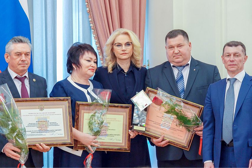 ОЭМК стал победителем Всероссийского конкурса социальной эффективности