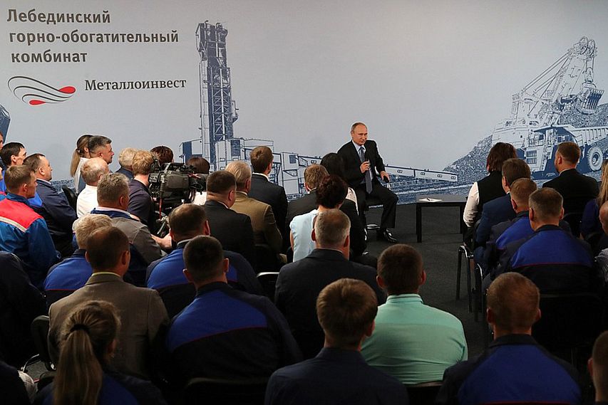 Стенограмма и видео встречи президента РФ Владимира Путина с работниками Металлоинвеста