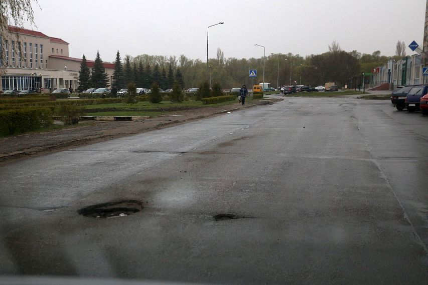 Старый Оскол лидирует в областном Топ-10 убитых дорог