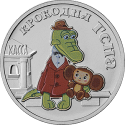 5015-0056R.png
