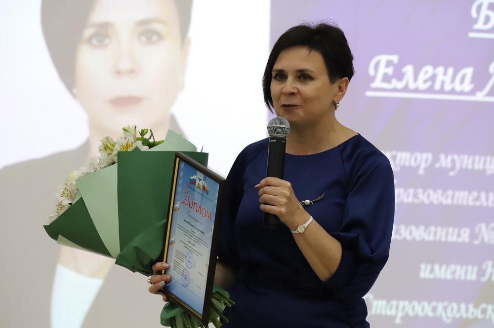 Директор старооскольской школы возглавила детский лагерь Бригантина Белогорье в Крыму