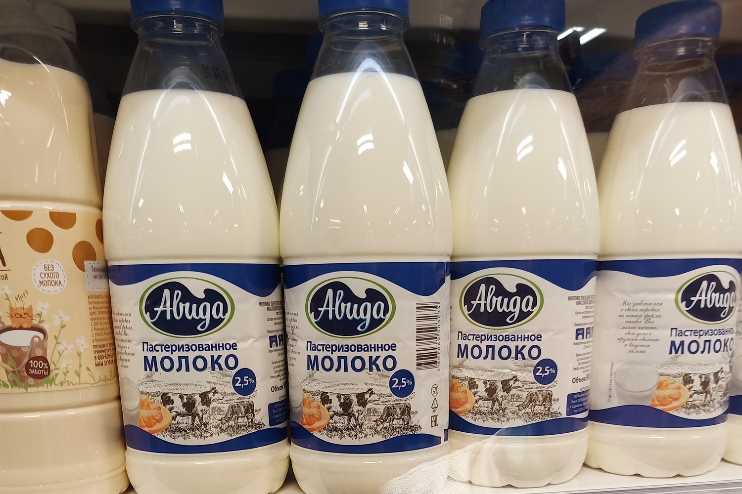 Прокуратура заставила шесть старооскольских магазинов снизить цены на продукты