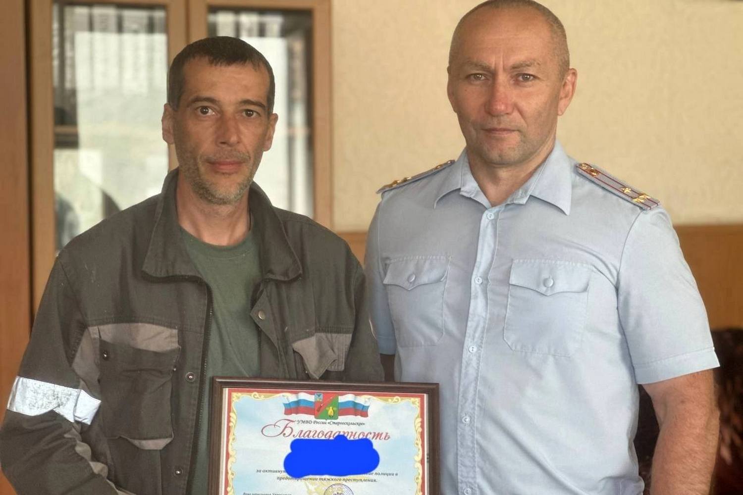 В Старом Осколе таксист спас пенсионерок от мошенников и предотвратил хищение более 2 млн рублей