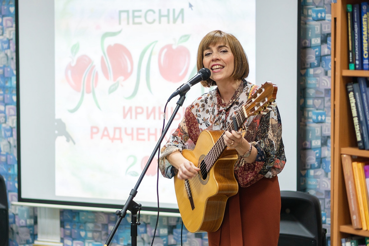 Дебютный альбом оскольчанки опубликовало московское музыкальное издательство