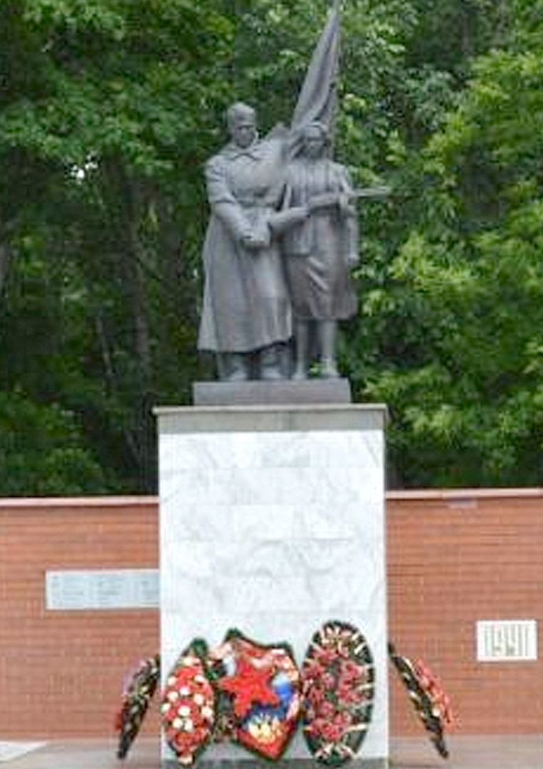 Торжественный митинг, посвященный Дню Победы