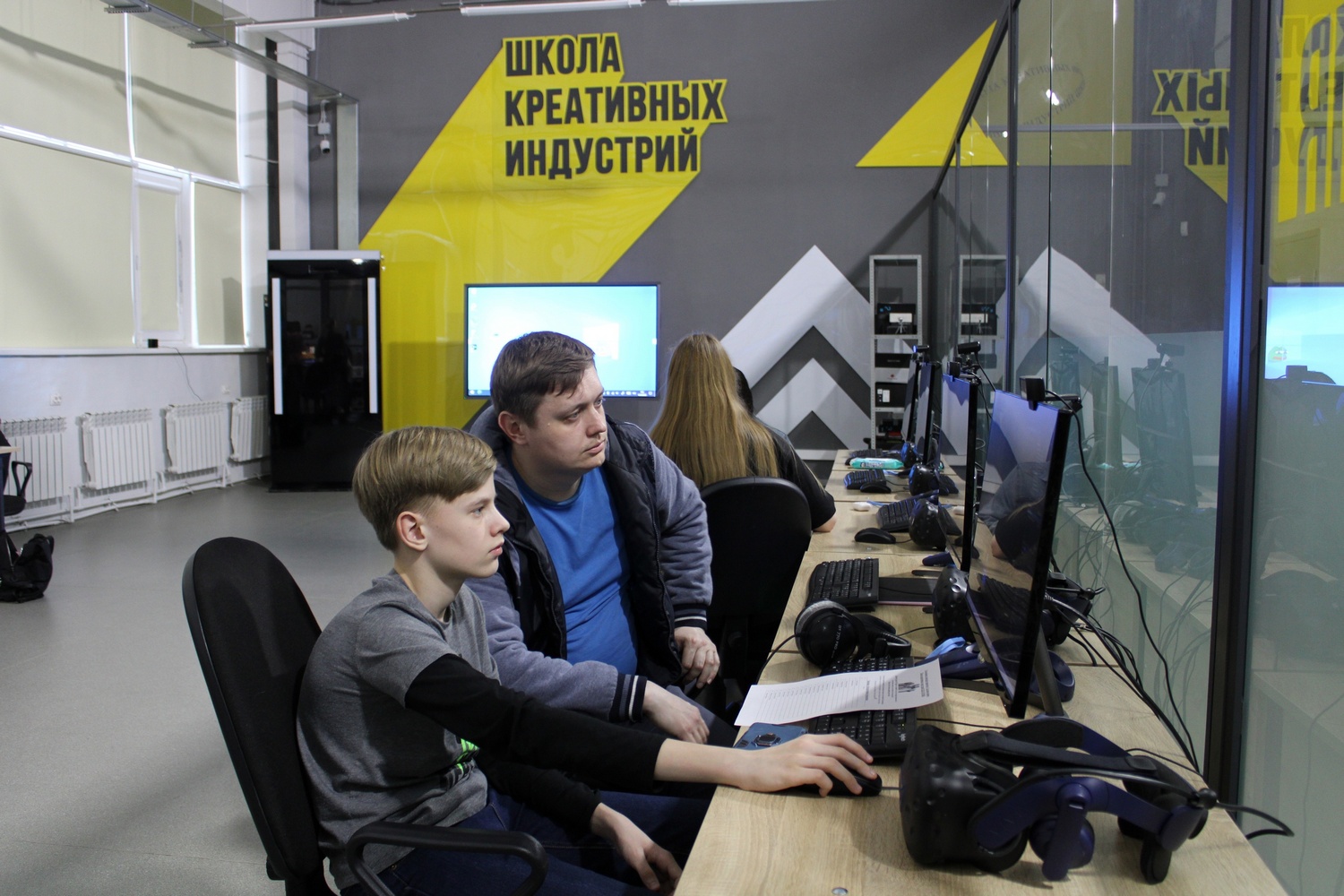 В Старом Осколе ищут желающих учиться в школе креативных индустрий