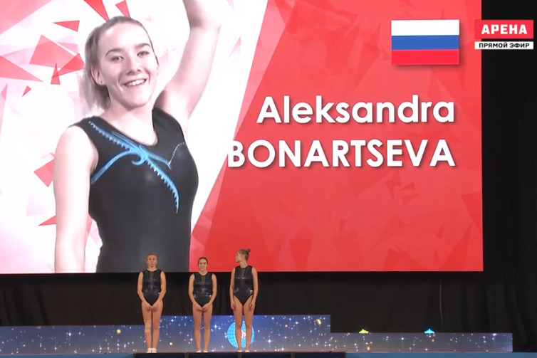 Спортсменка из Старого Оскола Александра Бонарцева завоевала бронзу чемпионата мира