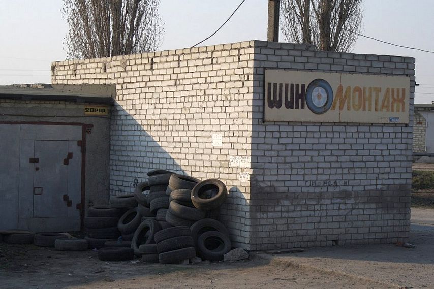 Бесплатно сдать старые покрышки на утилизацию старооскольцы могут в шиномонтажных мастерских