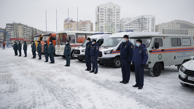 Сотрудникам МЧС в Белгородской области передали новую спецтехнику