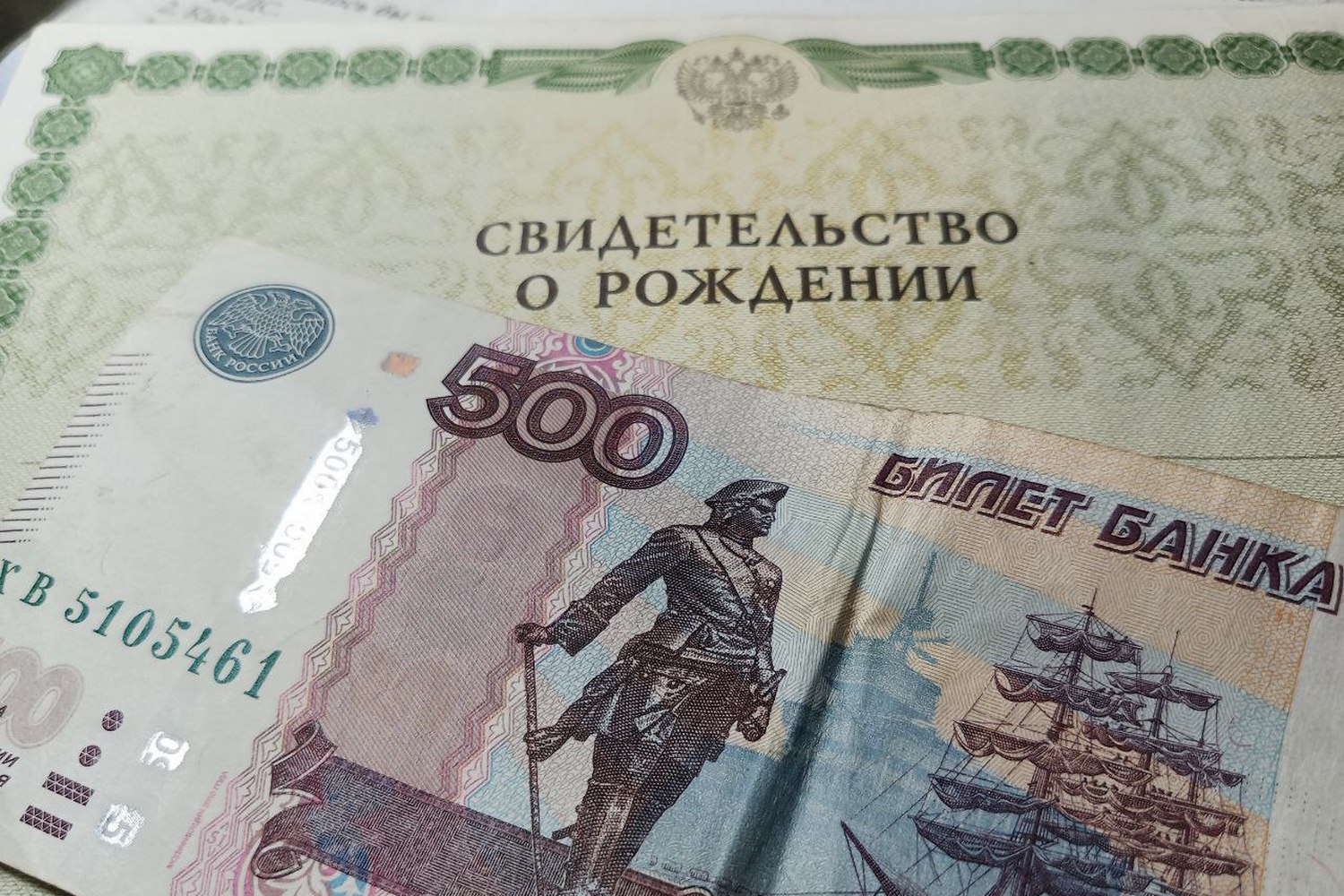 Староосколец выплатил 400 тысяч рублей алиментов, чтобы улететь в отпуск