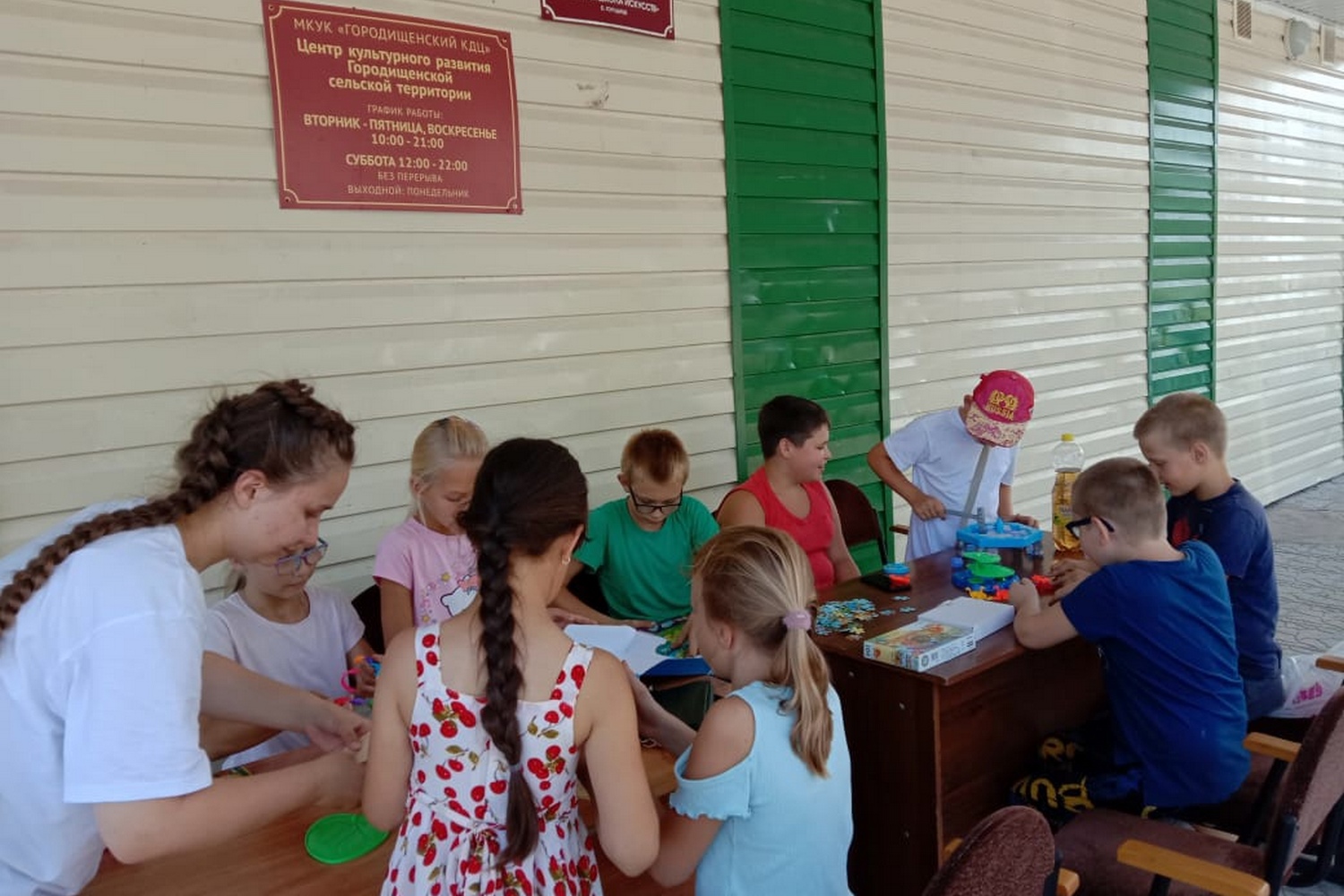 Фонд президентских грантов выделил 255 тысяч рублей на православную смену в старооскольском селе