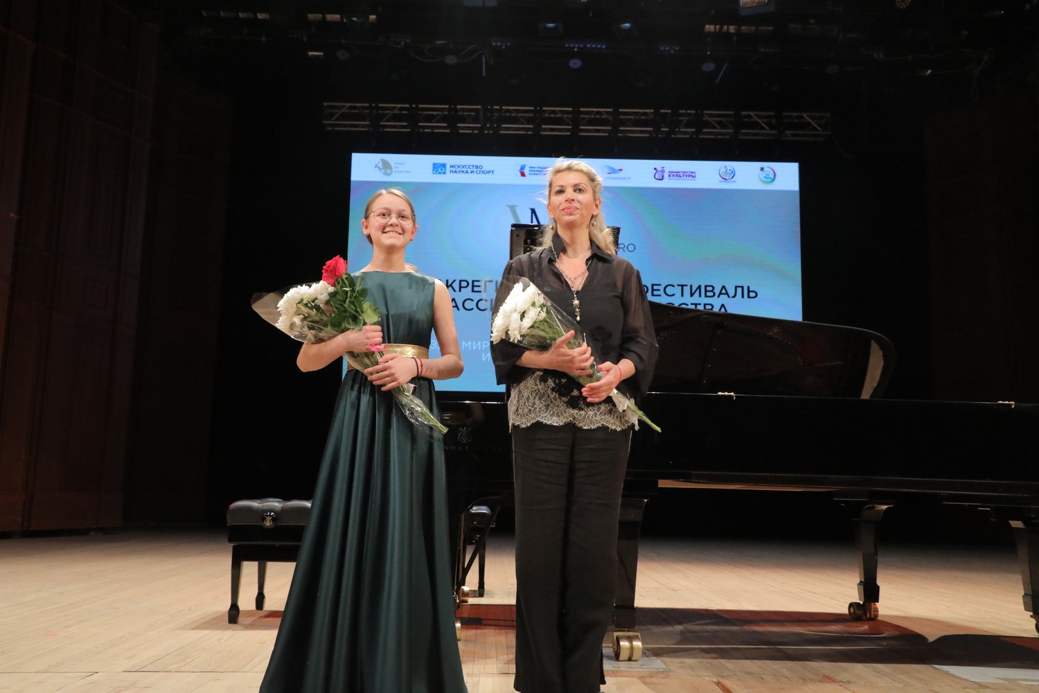 Старооскольские музыканты выступят на международном фестивале Viva Maestro! в Минске