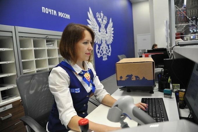 Все почтовые отделения в Белгородской области не будут работать 4 ноября