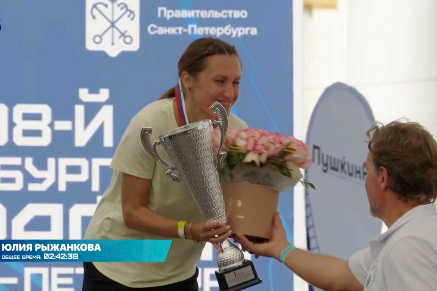 Старооскольская бегунья Юлия Рыжанкова победила в престижном марафоне в Санкт-Петербурге