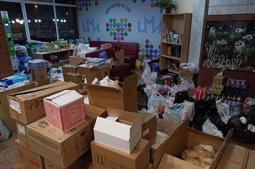 Гуманитарную помощь для жителей Краснояружского района старооскольцы могут приносить в ЦМИ