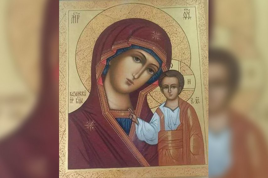 День Казанской иконы Божией Матери: что можно и нельзя делать 4 ноября