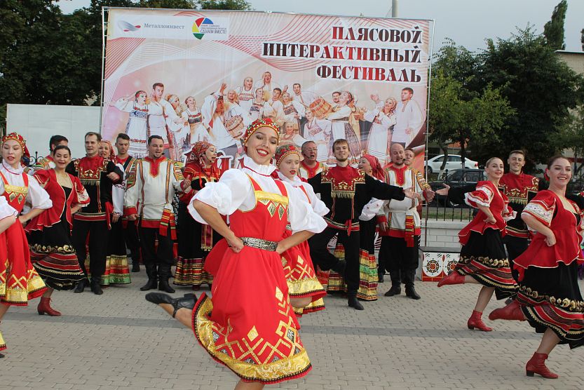 Подведены итоги пятого грантового конкурса «Сделаем вместе!» компании «Металлоинвест»