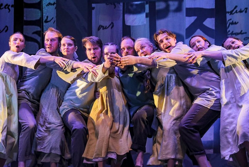 Завершается приём заявок на конкурс гастрольных грантов Культурная афиша