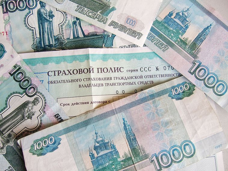Чаще страховать риски и имущество стали предприниматели Белгородской области