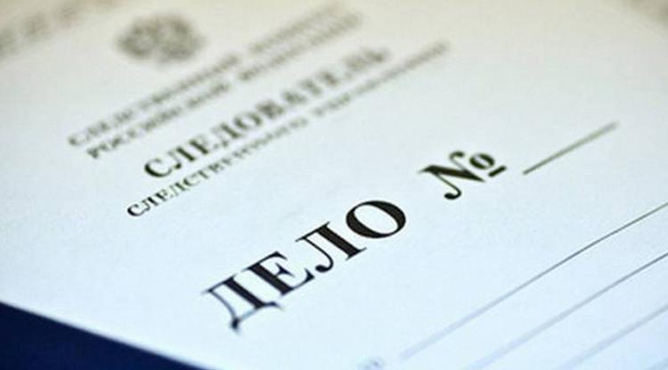 Следственный комитет возбудил уголовное дело по факту гибели рабочего в Старом Осколе