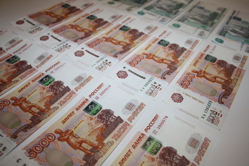 Оскольчанка взяла в кредит более 1,7 млн рублей и перевела их мошенникам