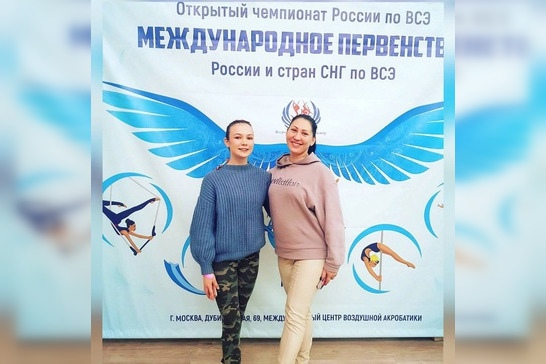 Оскольчанка взяла «золото» в международном первенстве России и стран СНГ по воздушно-спортивному эквилибру