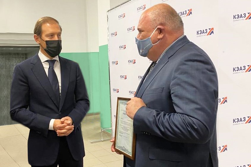ОЭМК имени А.А. Угарова получил лицензию на производство медицинского кислорода