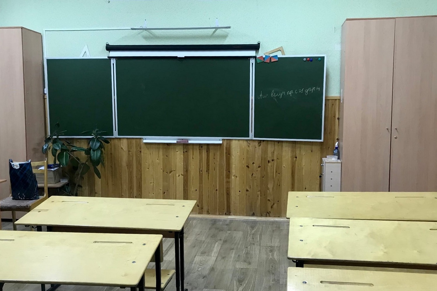 Старооскольские школьники будут отдыхать на неделю больше