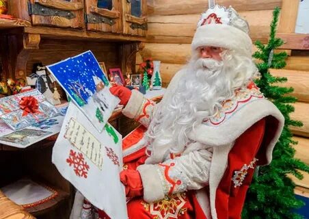 Пишите письма Деду Морозу!