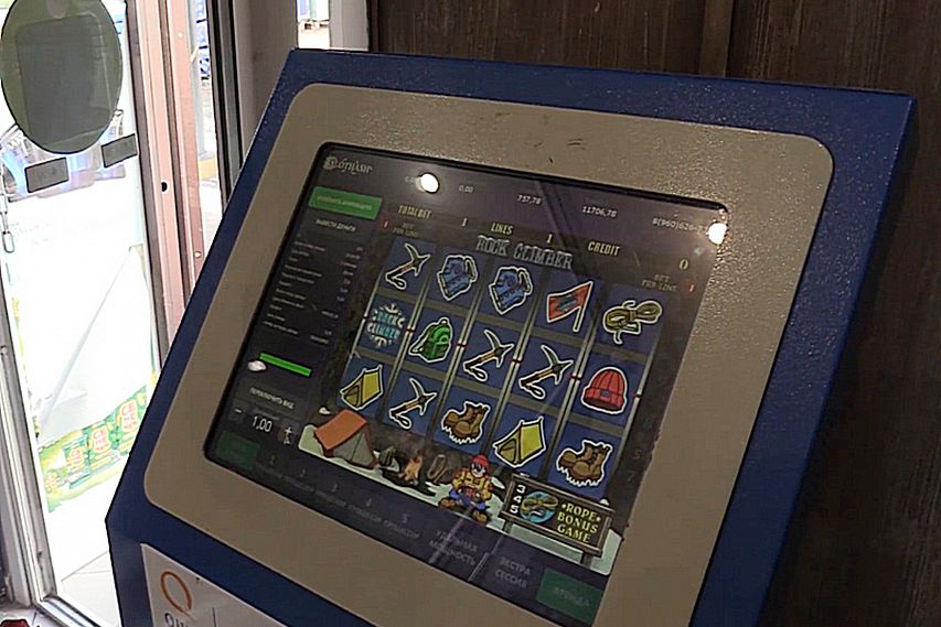 Белгород игровые автоматы казино трейлер смотреть