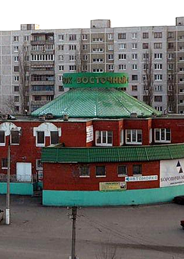 Предновогодняя ярмарка