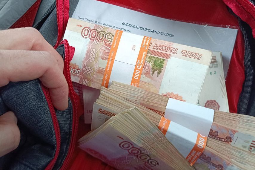 Старооскольской семье нужно 4,3 года, чтобы накопить на квартиру