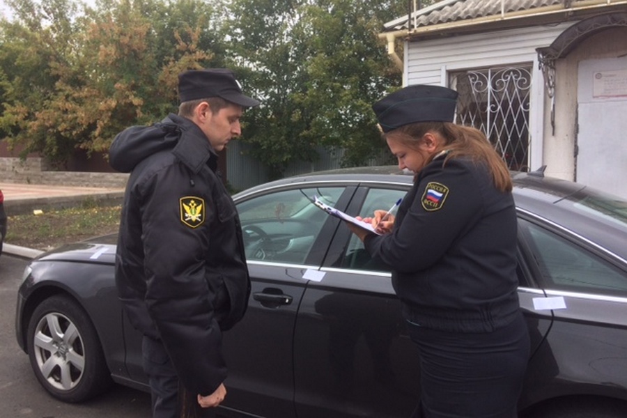 Торги пристава арестованного имущества. Судебные приставы Белгород.