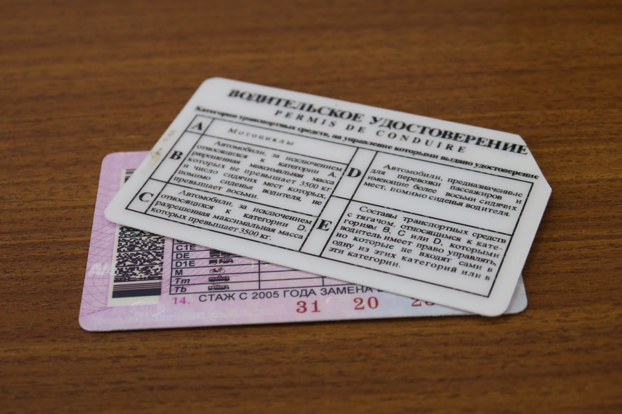 Новые законы декабря-2025: что ждёт староскольцев и всех россиян