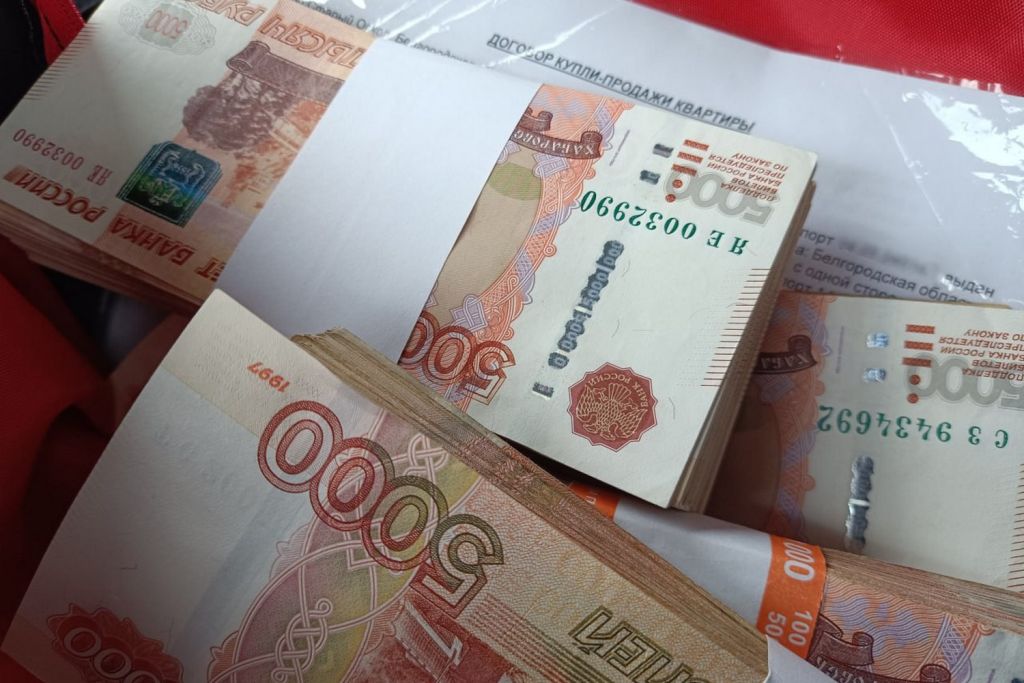 Доступность семейной ипотеки в Белгородской области оказалась одной из самых низких