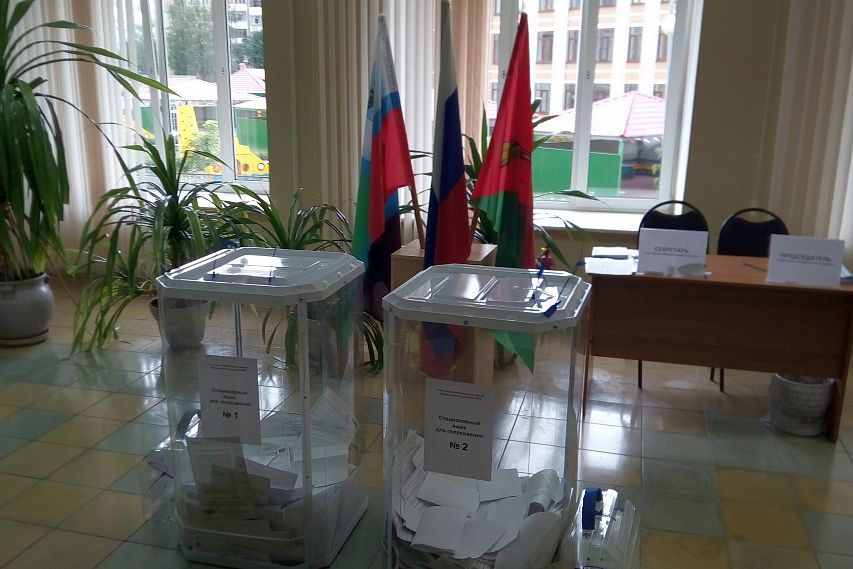 Стала известна дата выборов нового губернатора Белгородской области