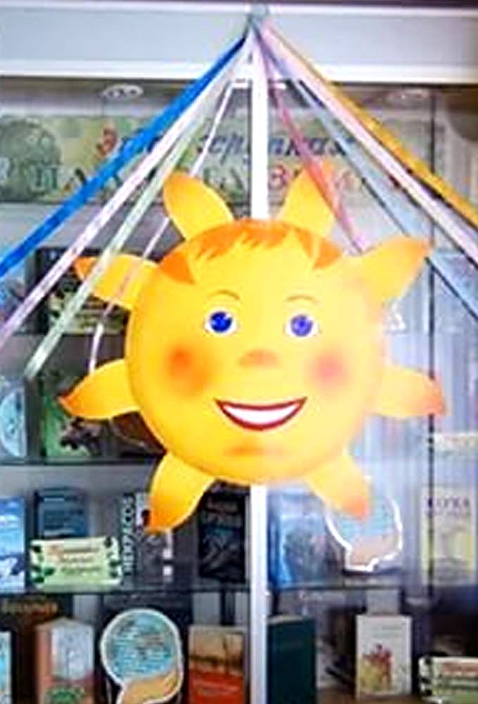 Цикл конкурсно-игровых программ «Гостья наша – дорогая Масленица»