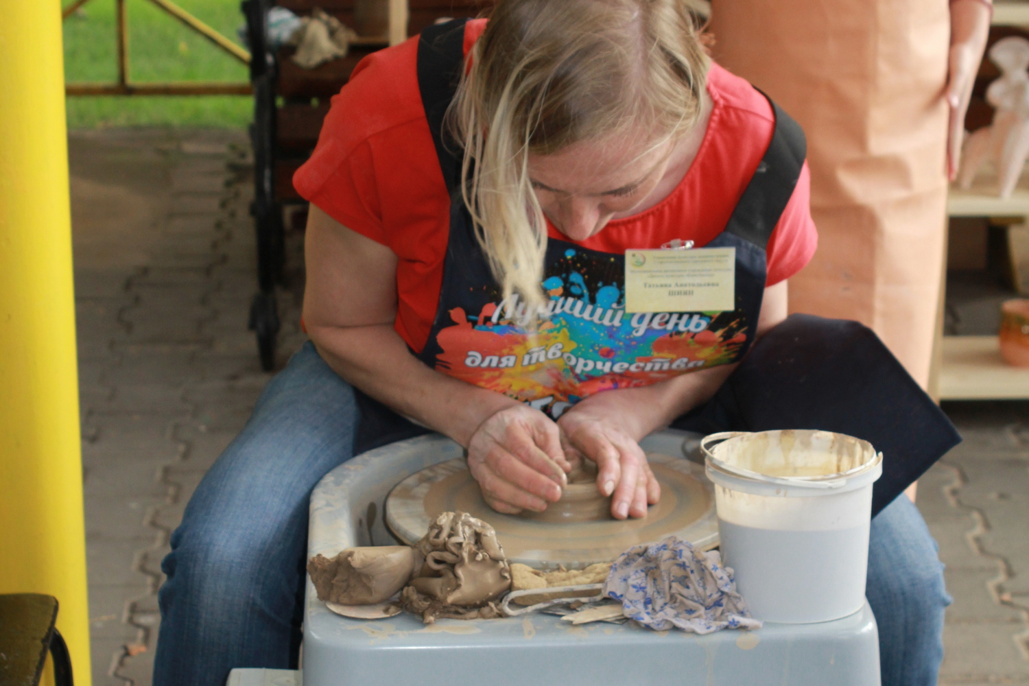 Афиша мероприятий в Старом Осколе на 22 и 23 ноября