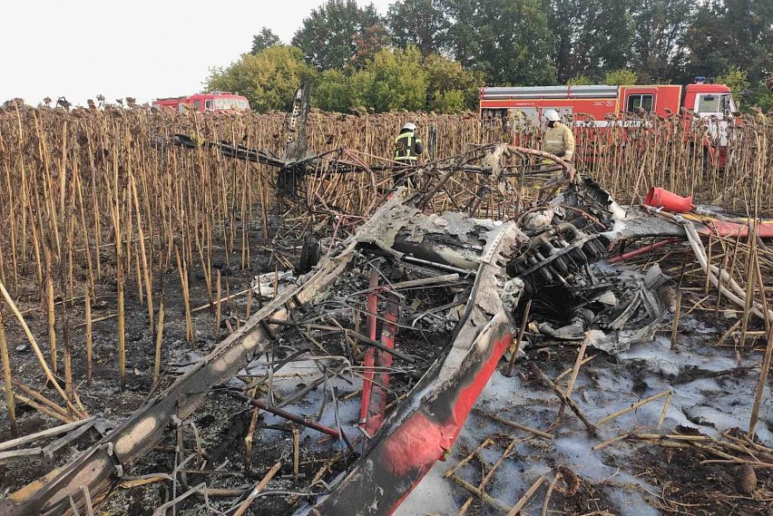 В Белгородской области разбился самолёт