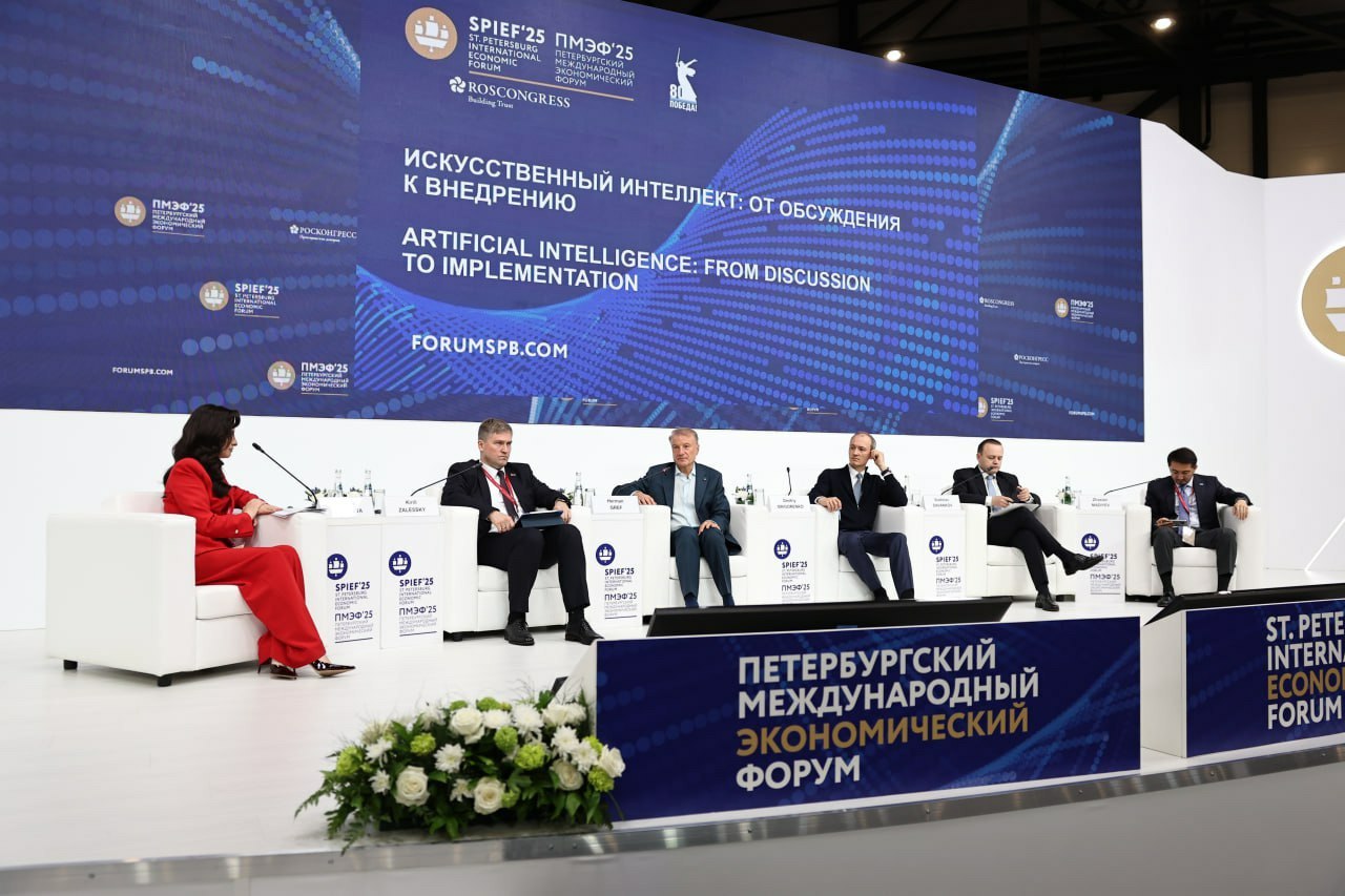 Нужна ли помощь государства в развитии искусственного интеллекта