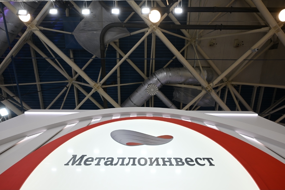 Программу социальных инвестиций Металлоинвеста отметили премией Визионеры. Управление изменениями