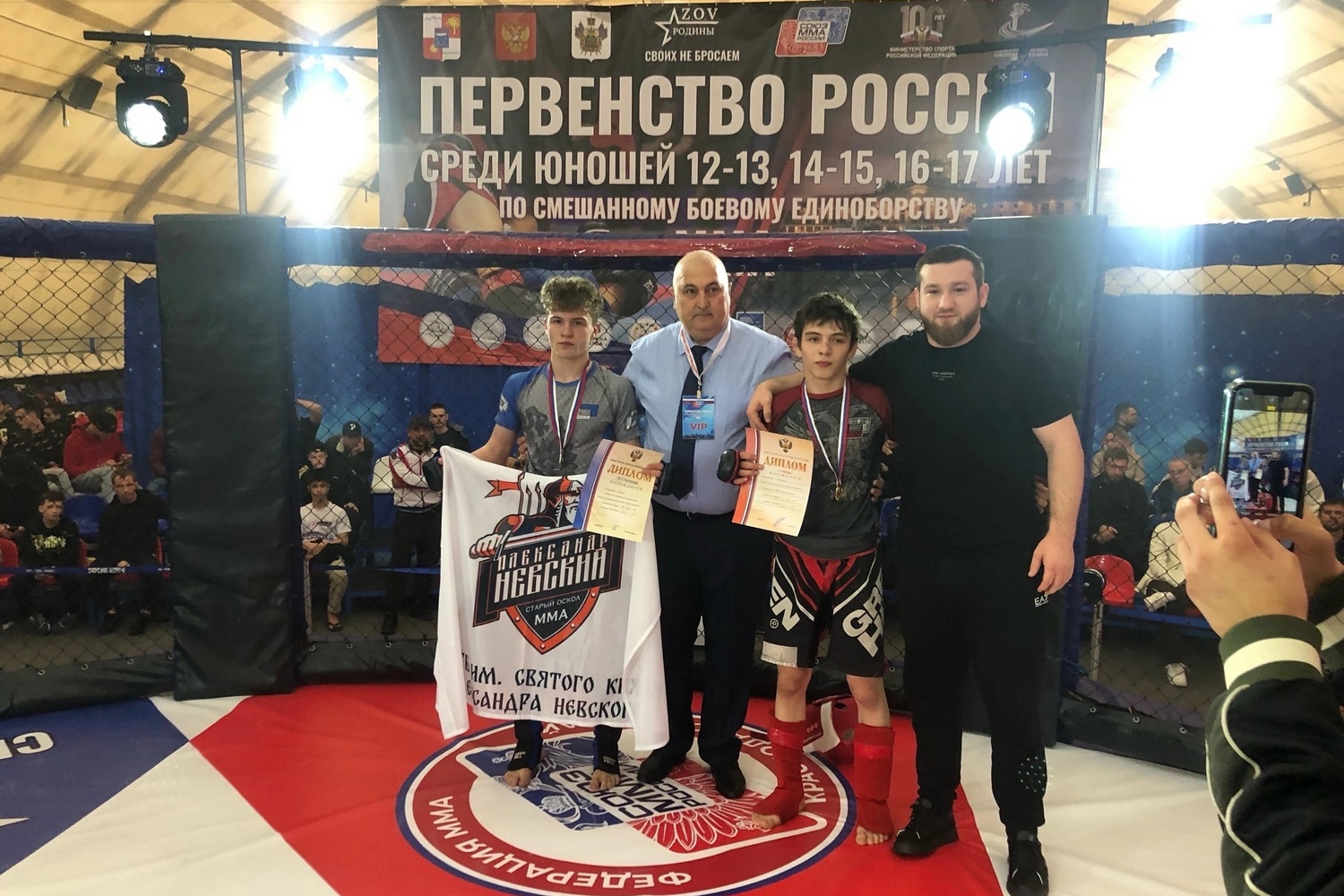 Братья Сторожевы из Старого Оскола стали лучшими на турнирах по смешанным боевым единоборствам