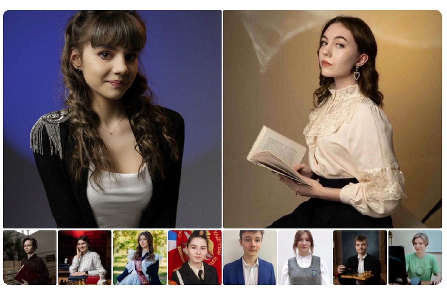 Трое старооскольцев набрали на ЕГЭ 100 баллов сразу по двум предметам