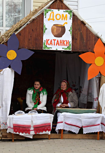 Праздник народной кухни «Роговатовская катанка»