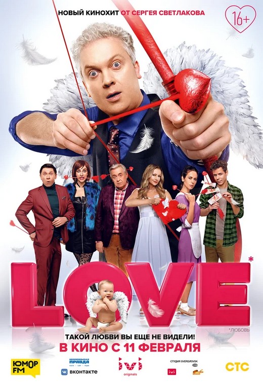 Love