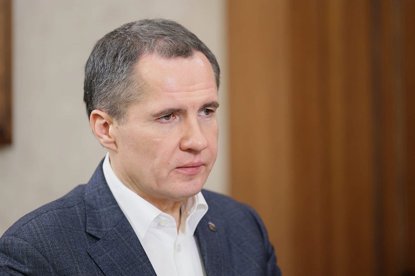 Вячеслав Гладков призвал жителей Белгородской области не поддаваться провокациям и панике