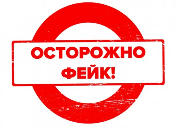 Белгородское МЧС предупреждает о ложных телефонных звонках от его имени