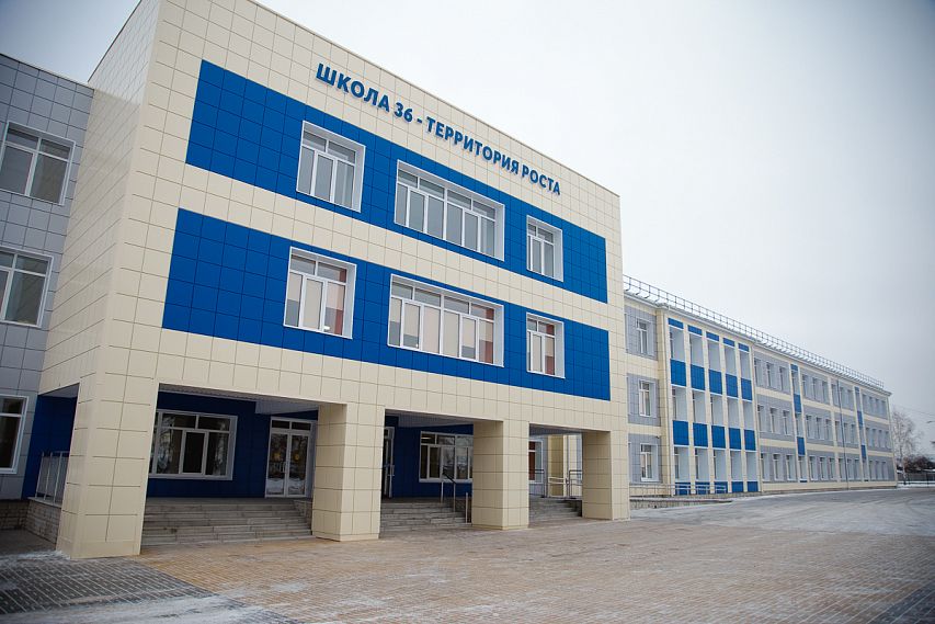 Старооскольская школа останется на дистанте из-за открытия гуманитарого коридора на Украине