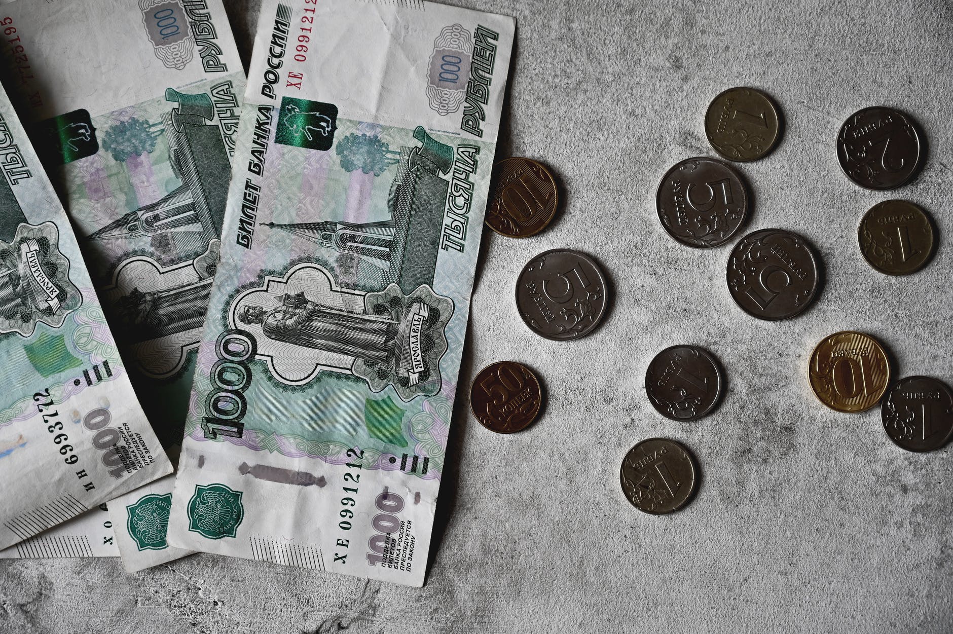 Власти напомнили о мерах поддержки малого и среднего бизнеса в Белгородской области
