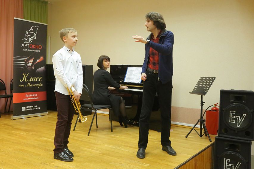 Вокал белгород для подростков. Школа вокала белгород. Школа вокала белгород. Школа вокала белгород. Shoom школа вокала.